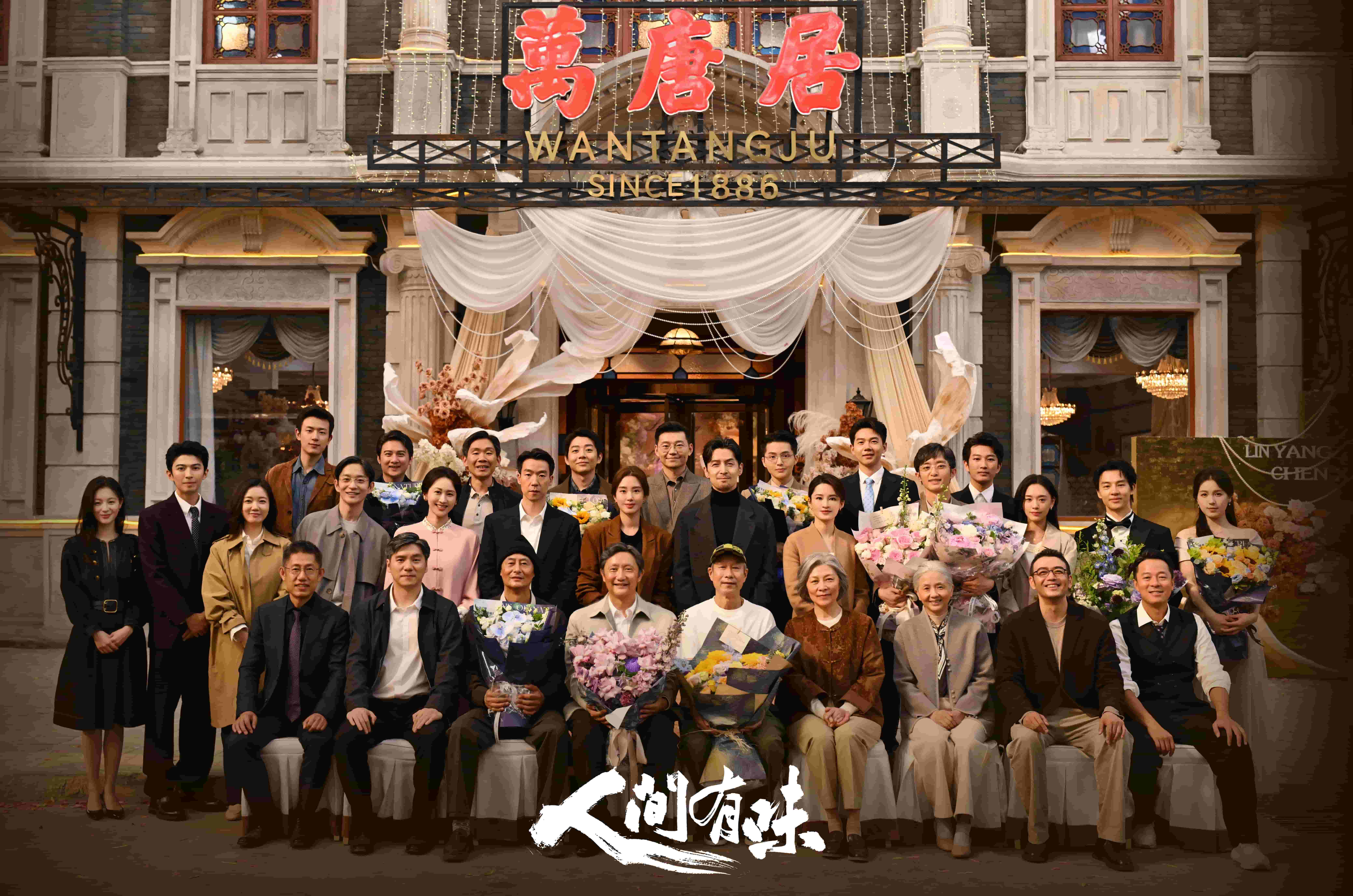 4北京合影.jpg